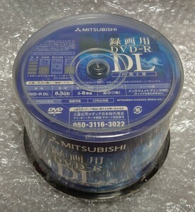 三菱　録画用DVD-R DL （片面2層）50枚スピンドル（VHR21HDP50SD1）