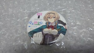 艦これグッズ　缶バッジ（埼玉鎮守府・ヴィクトリアス）