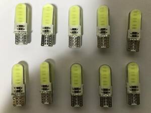 明るい　ポジション ナンバー灯 ルームランプ T10-COB-12SMD　10個セット