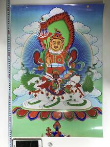 チベット仏教 曼荼羅 仏画 大判ポスター 572×420mm 10350, 美術品, 絵画, その他