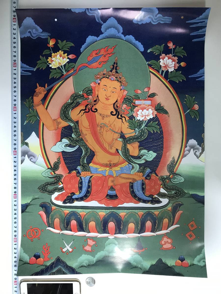 البوذية التبتية ماندالا اللوحة البوذية ملصق كبير 572 × 420 مم 10610, عمل فني, تلوين, آحرون