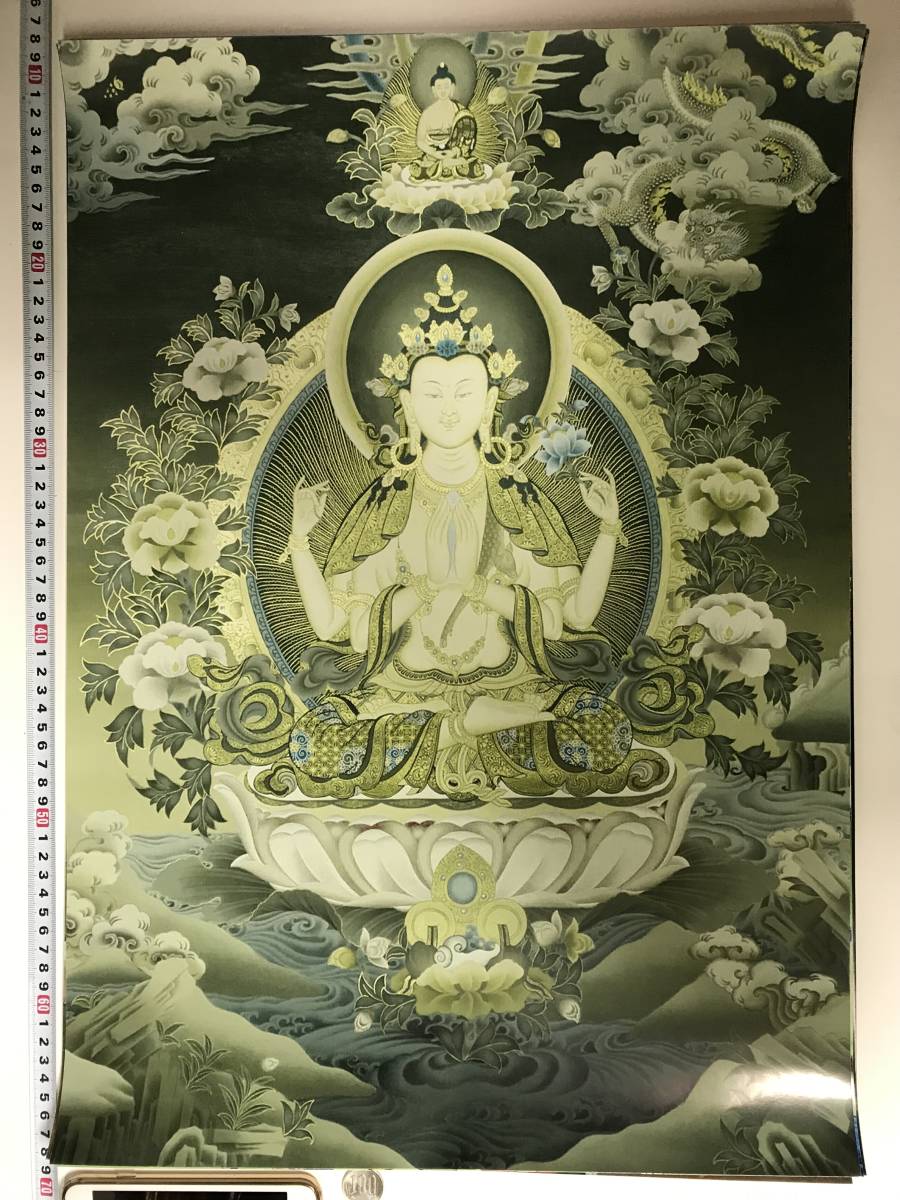 チベット仏教 曼荼羅 仏画 大判ポスター 572×420mm 10663, 美術品, 絵画, その他
