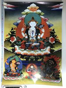 Art hand Auction Tibetan Buddhism Mandala Buddhist Painting Large Poster 572 x 420mm 10676, artwork, painting, others