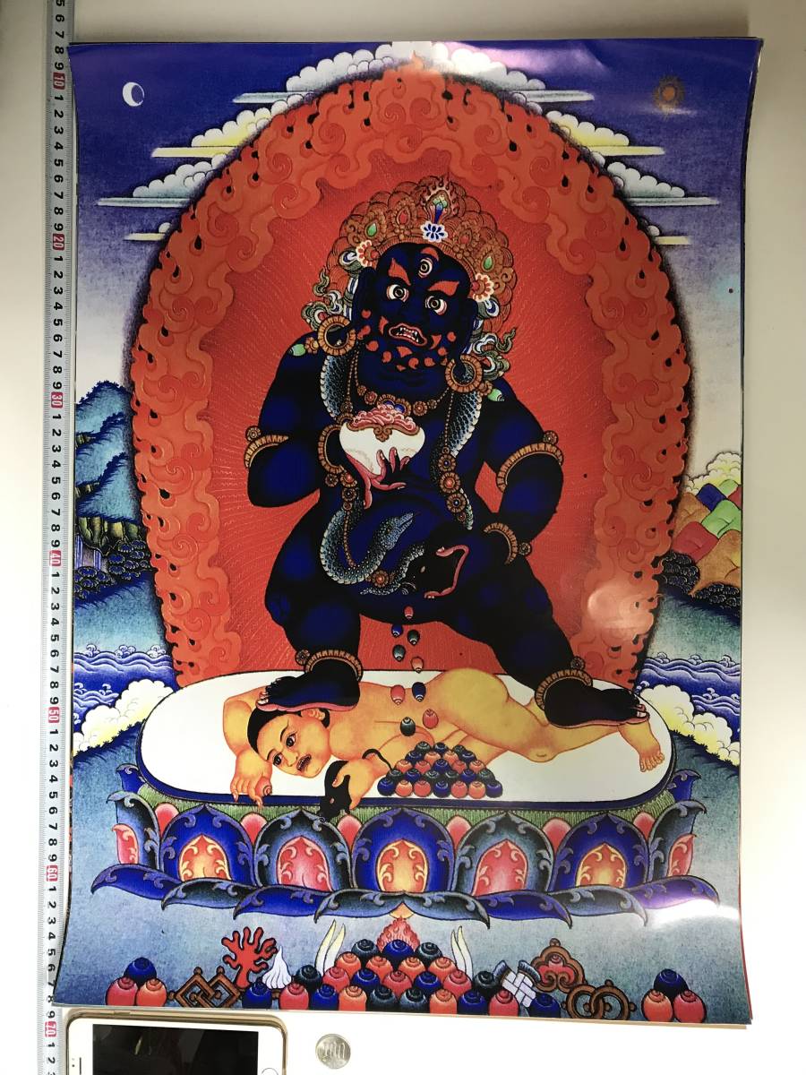 チベット仏教 曼荼羅 仏画 大判ポスター 572×420mm 10393, 美術品, 絵画, その他