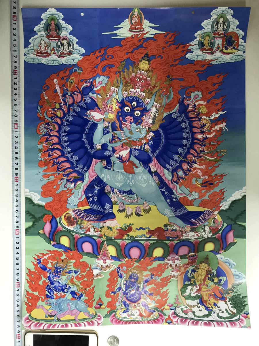 Tibetischer Buddhismus, Mandala, buddhistische Malerei, großes Poster, 572 x 420 mm, 10402, Kunstwerk, Malerei, Andere