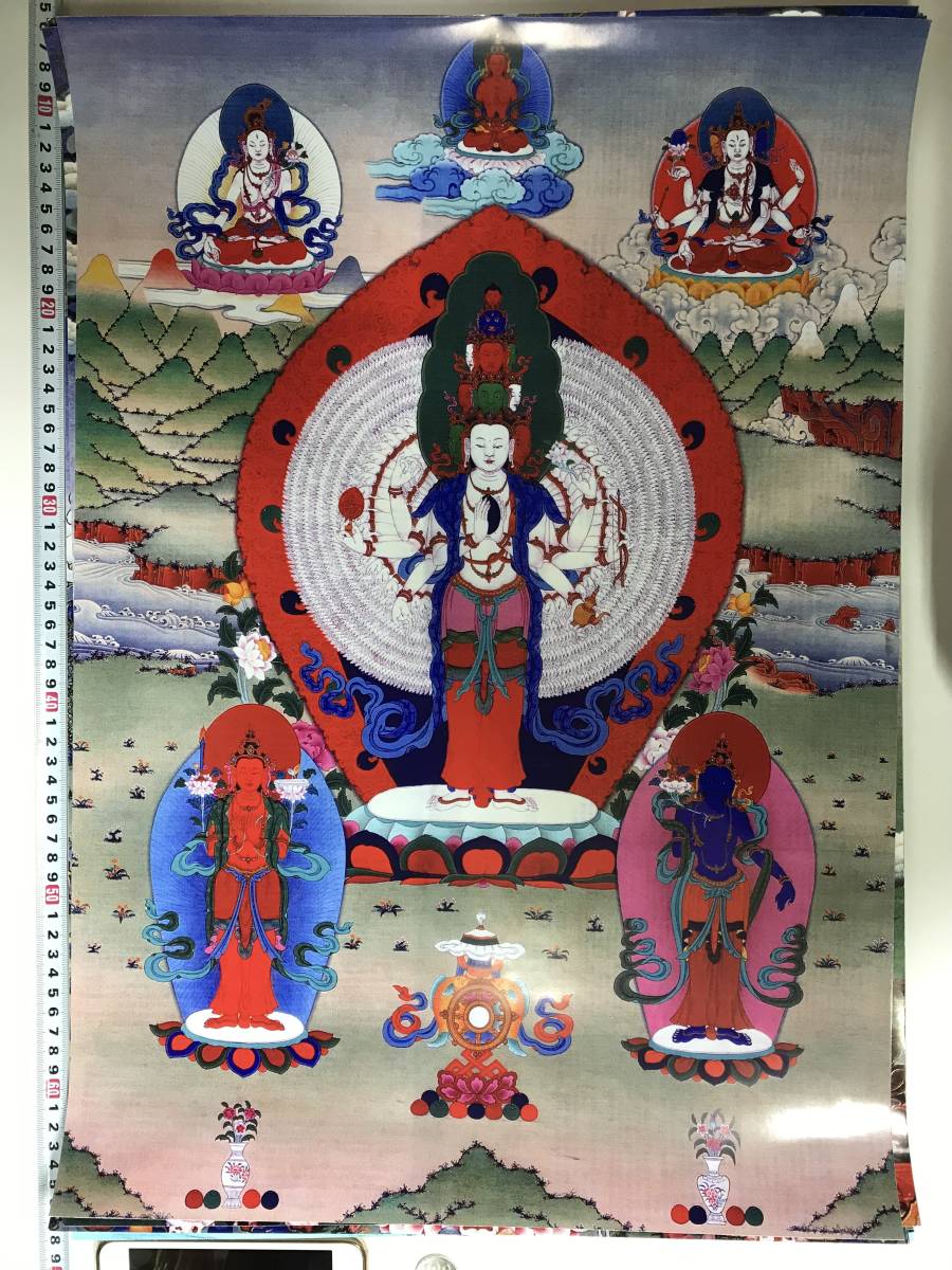 البوذية التبتية ماندالا اللوحة البوذية ملصق كبير 572 × 420 مم 10468, عمل فني, تلوين, آحرون
