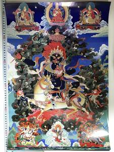 Art hand Auction Tibetan Buddhism Mandala Buddhist Painting Large Poster 572 x 420mm 10475, artwork, painting, others