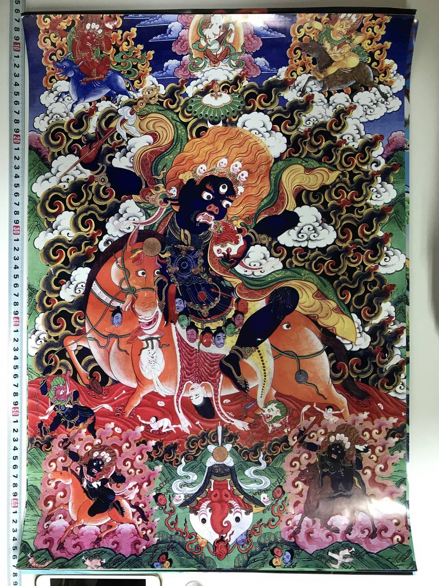 Tibetischer Buddhismus, Mandala, buddhistische Malerei, großes Poster, 572 x 420 mm, 10478, Kunstwerk, Malerei, Andere