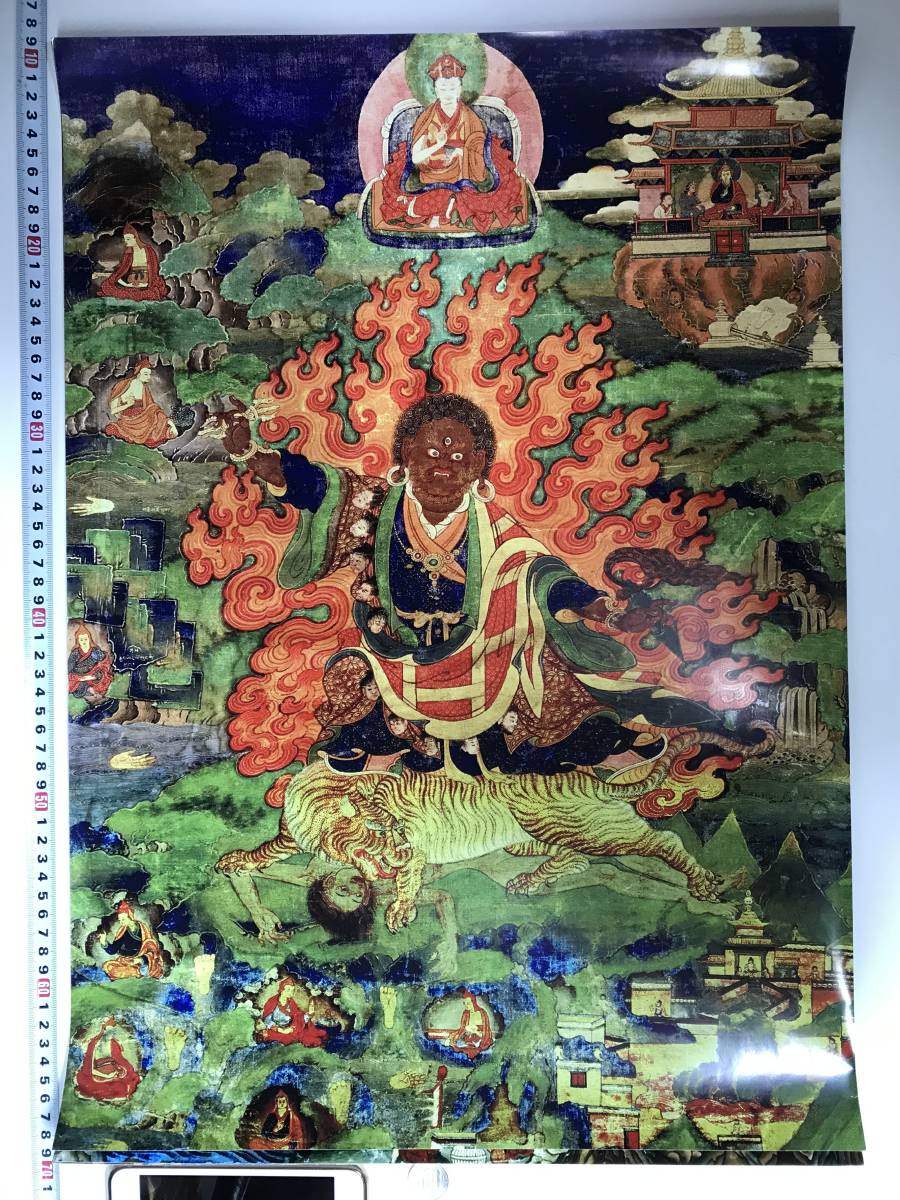 Tibetan Buddhism Mandala Buddhist Painting Large Poster 572 x 420 mm 10454, Artwork, Painting, others