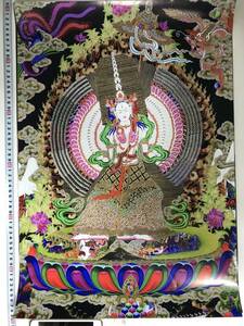 Art hand Auction البوذية التبتية ماندالا اللوحة البوذية ملصق كبير 572 × 420 مم 10456, عمل فني, تلوين, آحرون