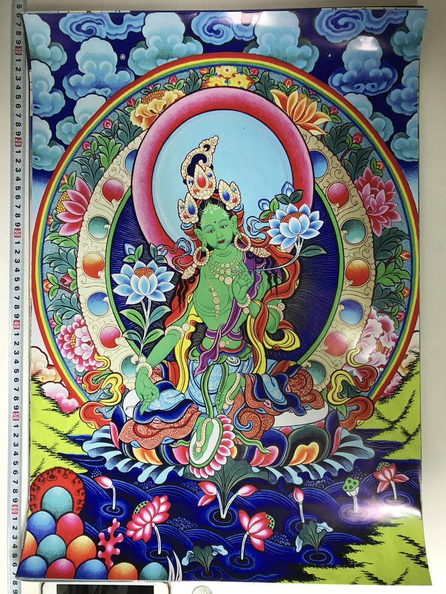 チベット仏教 曼荼羅 仏画 大判ポスター 572×420mm 10578, 美術品, 絵画, その他