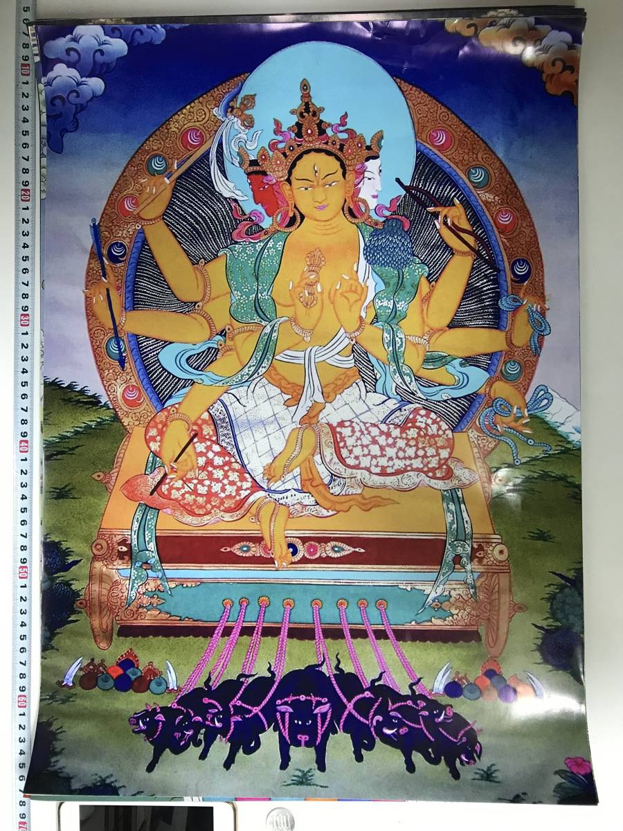 Tibetischer Buddhismus, Mandala, buddhistische Malerei, großes Poster, 572 x 420 mm, 10594, Kunstwerk, Malerei, Andere