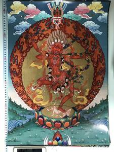 チベット仏教 曼荼羅仏画大判ポスター 572×420mm 10516 美術品,絵画,その他