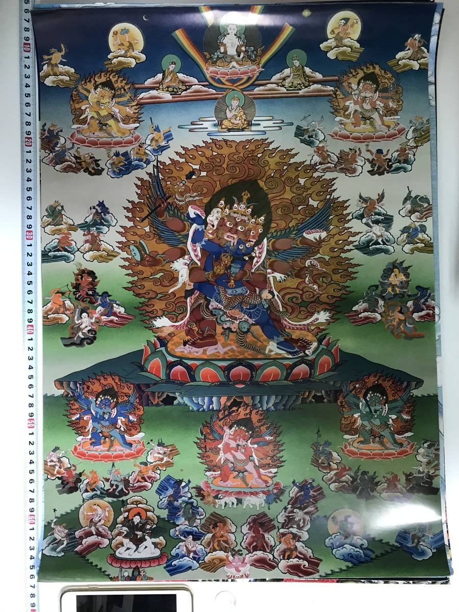 Tibetan Buddhism Mandala Buddhist Painting Large Poster 572 x 420 mm 10522, Artwork, Painting, others