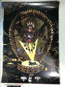 チベット仏教 曼荼羅　仏画　大判ポスター 572×420mm 10525