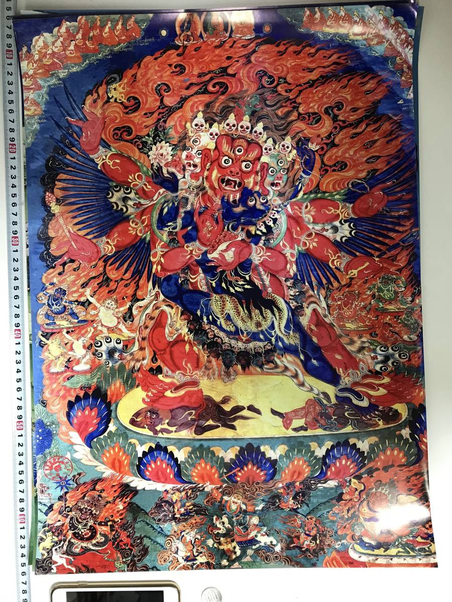 チベット仏教 曼荼羅 仏画 大判ポスター 572×420mm 10527, 美術品, 絵画, その他