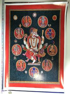 Art hand Auction Bouddhisme tibétain Mandala Peinture bouddhiste Grande affiche 593 x 417 mm Taille A2 10299, ouvrages d'art, peinture, autres
