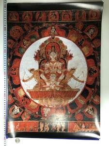 Art hand Auction Budismo tibetano Mandala pintura budista cartel grande 593 x 417 mm tamaño A2 10303, obra de arte, cuadro, otros