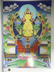 Art hand Auction Тибетский буддизм Мандала Буддийская живопись Большой плакат 593 x 417 мм Размер A2 10506, произведение искусства, рисование, другие