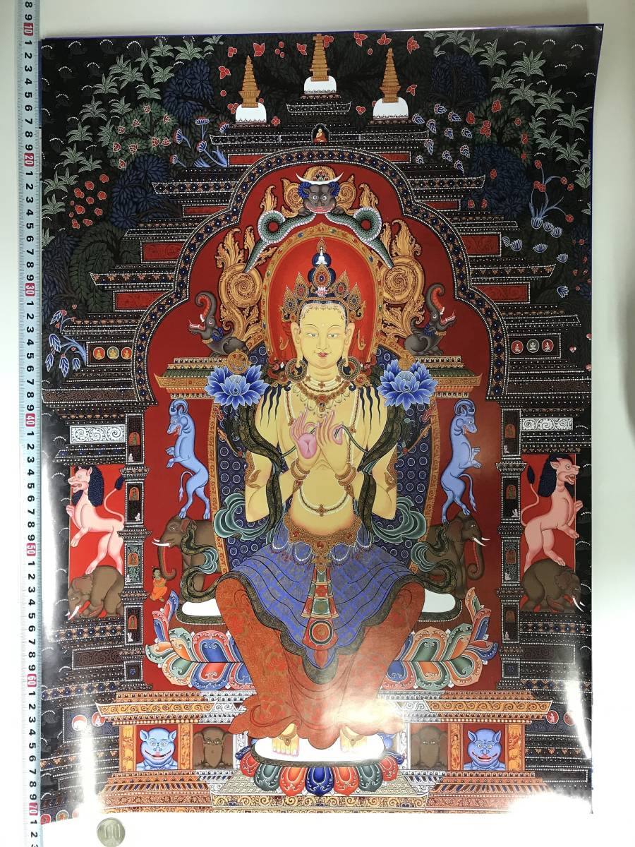 チベット仏教 曼荼羅 仏画 大判ポスター 593×417mm A2サイズ 10504, 美術品, 絵画, その他