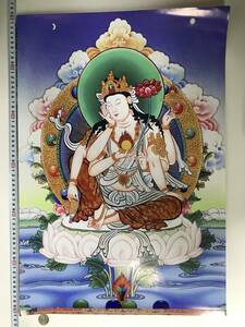 Art hand Auction Tibetan Buddhism Mandala Buddhist Painting Large Poster 593 x 417mm A2 Size 10503, artwork, painting, others