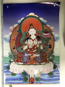 チベット仏教 曼荼羅 仏画 大判ポスター 593×417mm A2サイズ 10499, 美術品, 絵画, その他