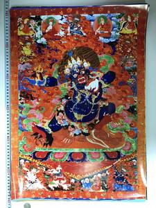 Art hand Auction Tibetan Buddhism Mandala Buddhist Painting Large Poster 593 x 417mm A2 Size 10484, artwork, painting, others