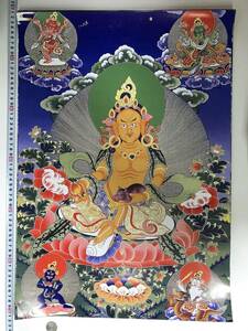 チベット仏教 曼荼羅 仏画 大判ポスター 593×417mm A2サイズ 10371, 美術品, 絵画, その他