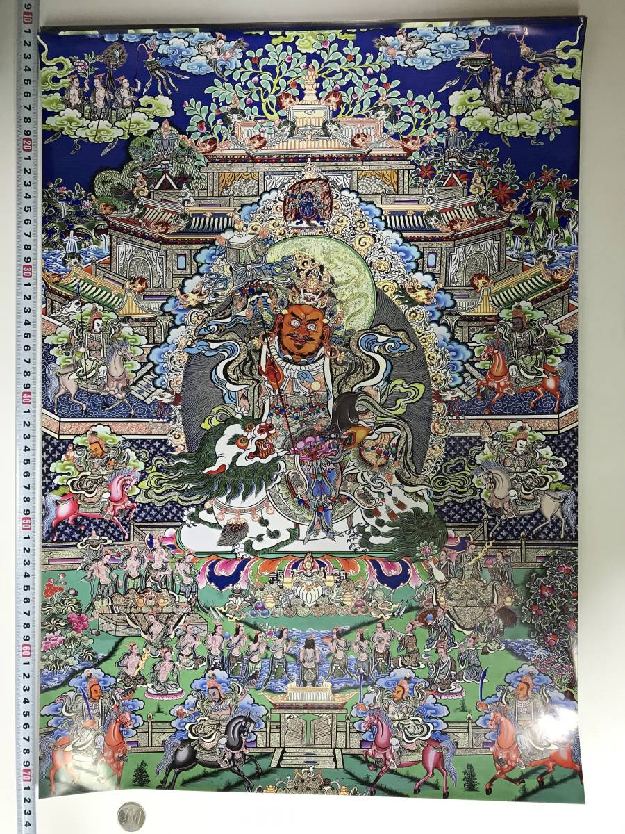 Tibetischer Buddhismus, Mandala, buddhistische Malerei, großes Poster, 593 x 417 mm, A2-Größe 10372, Kunstwerk, Malerei, Andere