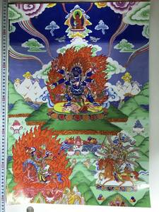 Art hand Auction Tibetan Buddhism Mandala Buddhist Painting Large Poster 593 x 417mm A2 Size 10375, artwork, painting, others