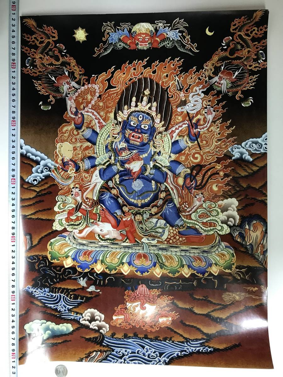 البوذية التبتية ماندالا البوذية اللوحة ملصق كبير 593 × 417 مم A2 حجم 10378, عمل فني, تلوين, آحرون