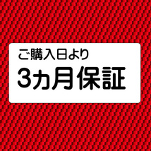 LC211-4PK LC211BK 顔料 LC211C LC211M LC211Y 4色セット LC211 対応 互換インク LC211 ink cartridge_画像6