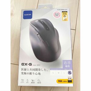 エレコム ワイヤレスマウス EX-G ＸＬサイズ