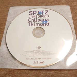 (ディスクのみ) SPITZ JAMBOREE3 Chiisana Ikimono ブルーレイ / スピッツ 小さな生き物 Blu-ray ライブ映像の画像1