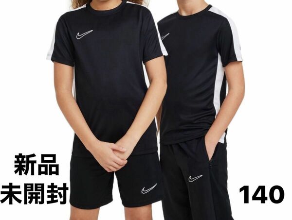 NIKE ジュニア　Tシャツ　半袖　YTH DF ACD23 サイズ140