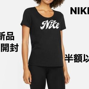 NIKE(ナイキ) 半袖TシャツDri-FIT スクリプト レディース フィットネス/トレーニング　ブラック　Sサイズ