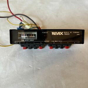 モービルターミナル　REVEX TB222 12V.24V車可　動作品