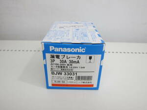 未使用品 Panasonic パナソニック BJW-50 漏電ブレーカー 3P 30A 30mA BJW33031 モータ保護兼用 未開封