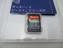 59/R213★HOGWARTS LEGACY / ホグワーツ・レガシー★Nintendo Switch ニンテンドースイッチ★SEGA セガ★中古品 使用品_画像6