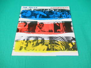 86/L810★洋楽LP★THE POLICE ザ・ポリス / SYNCHRONICITY シンクロニシティー★レコード★盤面キズあり★中古 現状品