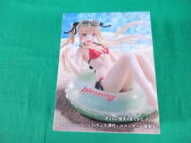 08/H023★冴えない彼女の育て方 Fine　Aqua Float Girls フィギュア 澤村・スペンサー・英梨々★未開封_画像1