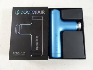 37/Ω942★DOCTORAIR（ドクターエア） REG-04　エクサガン ハイパー ブルー★動作確認の為開封