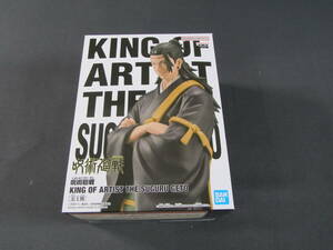 06/S114★プライズ★呪術廻戦 KING OF ARTIST THE SUGURU GETO 夏油傑★