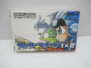 51/R298★【GBA】サンサーラナーガ1×2★説明書 欠品★GAME BOY ADVANCE★外箱 ダメージあり★動作確認済み 中古品