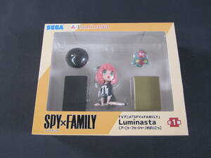 06/S205★プライズ★SPY×FAMILY Luminasta (アーニャ・フォージャー)すぱいごっこ★ 