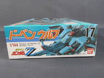 12/S334★ガンプラ★1/144 AMX-014 ドーベンウルフ★旧キット ガンダムZZ★中古_画像2