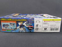 12/S355★ガンプラ★1/144 ZGMF-X20A ストライクフリーダムガンダム★いろプラ SEED DESTINY★中古_画像3