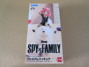 06/S488★プライズ★SPY×FAMILY プレミアムフィギュア アーニャ・フォージャー＆ボンド・フォージャー★