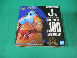 09/A199★一番くじ ワンピース vol.100 Anniversary J賞 ジンベエ 討ち入り フィギュア★ONE PIECE★バンダイスピリッツ★未開封品