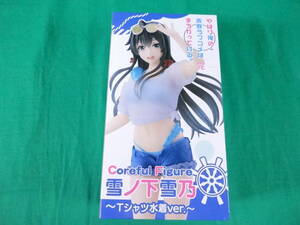 08/H611★やはり俺の青春ラブコメはまちがっている。完　Coreful フィギュア 雪ノ下雪乃～Tシャツ水着ver.～★未開封